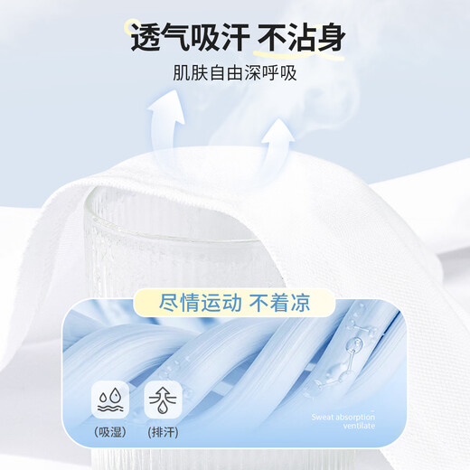 
Zhenweis children's clothing and children's suit summer 2025 new girls' college style POLO shirt boy group suit class suit short-sleeved T-shirt [refreshing, breathable, light, soft] 19 130 [Recommended weight 45-56 Jin [Jin equals 0.5 kg]]