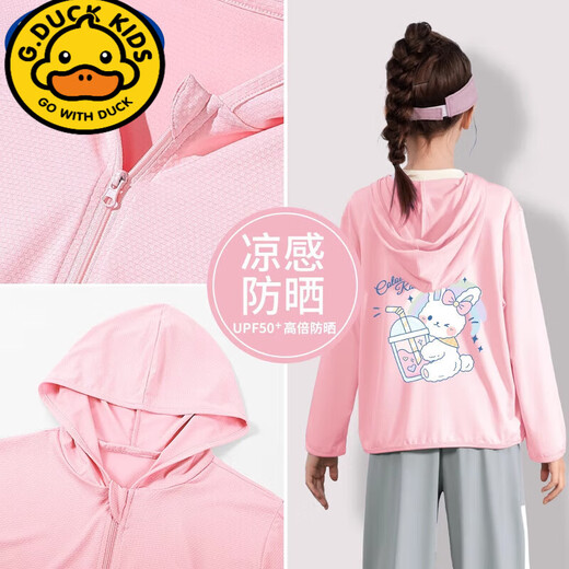 G.Duckkids Sonnenschutzkleidung für Mädchen im Sommer dünne Ice Seide Atmungsfreie Kinderjacke Sommer großer Kinder Mesh Sonnenschutz Kleidung 2025 Neues Modell [Hochleistungs Sonnenschutz UPF50+] Pulver Nutzen Rosa Rabbit x 120