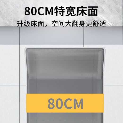 通用陪护床医院小巧床 多功能折叠床办公室午休单人午睡神器简易便携 圆管【15868cm】黑