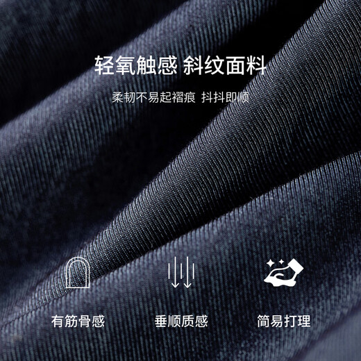 尚都比拉梨型身材撞色明线设计高腰显瘦休闲裤女夏季通勤气质A字八分裙裤