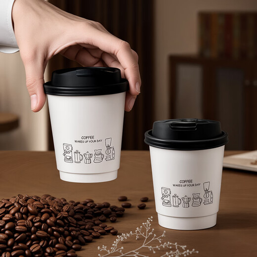 Circle joy disposable paper cup coffee cup with lid thickened anti-scalding hot drink office household milk tea cup 25 pieces 340ml