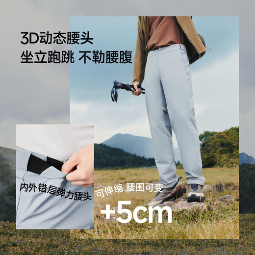 Beneunder Casual Pants Men's Autumn and Winter Outdoor Sports Windproof Pants Loose Versatile Straight Pants High Elasticity Black Light Warm Style XL