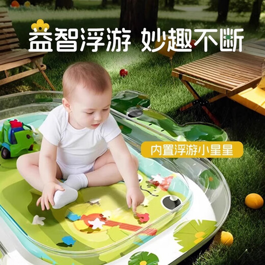 JCZS德国拍拍水垫婴儿宝宝大号加厚爬行注水2025新款玩具防摔爬爬水垫 升级加厚65*65cm【深海灰鲸】拍拍水垫