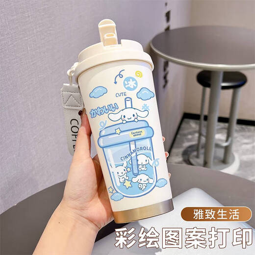 咏幻动画卡通容量咖啡杯不锈钢保温杯学生上班族双饮杯子 -BXAB16755美乐 不锈钢