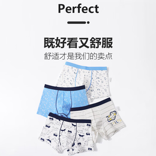 Catman Children's Underwear Boys Cartoon Cotton Boxer Briefs Medium and Large Boys Baby Boxer Shorts 4 Pairs 150