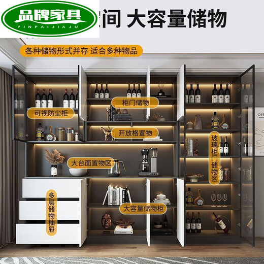 顾家丽安系列实木餐边柜靠墙多功能一体柜餐厅厨房简约现代定制收纳 活动二奶咖色 送货入户包安装 款式140*40*220