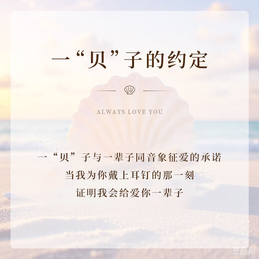 Zhen Shang Silver Chinese Gold Pearl Silver Earrings Women's Earrings Pendant Birthday Gift for Girlfriend and Wife S925