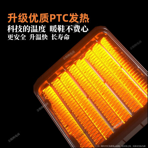 Shidai shoe dryer, shoe dryer, shoe disinfection shoe cabinet, hotel home dry and wet dual-purpose deodorization, sterilization, wet drying, 5 layers, double air duct, quick drying, sterilization + ozone odor removal