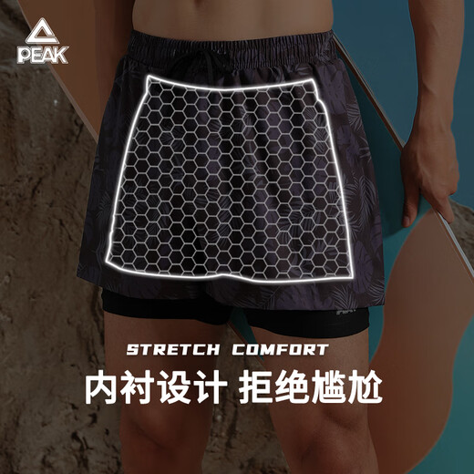 匹克泳裤男游泳镜防雾大框泳帽耳塞温泉泳衣男套装游泳装备 XL