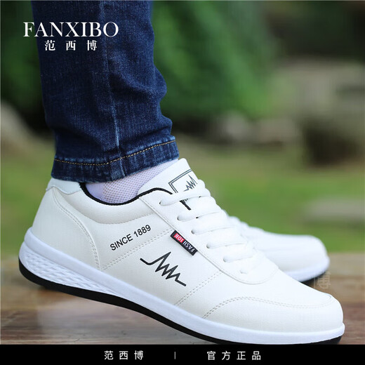 Фанат Xibo High-end Light Luxury Brand Casual Shoes Мужская обувь новая дышащая сетчатая спортивная обувь для туристических туфель мужская кроссовка для мужчин F9898 синяя сетка однослойная однослой 42