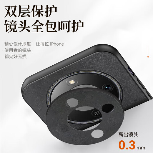 Mlnew Honor X70 lens all-inclusive mobile phone case MTN-AN00 protective case HONOR Honor