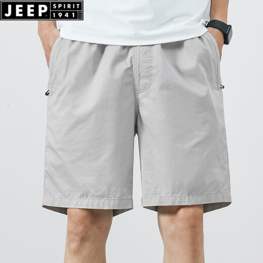 JEEP SPIRIT夏季短裤男士纯棉纯色休闲大裤衩外穿男装宽松简约五分裤男士裤子 9215浅绿色 4XL
