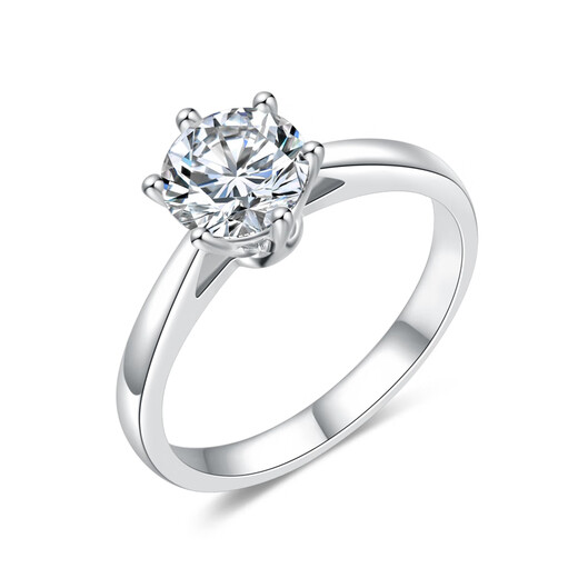 Diamond artificially cultivated diamond pt950 platinum 1 carat diamond ring wedding 18K gold ring for women as a gift for wife and lover PT950 platinum 50 points D/VVS/Shanghai IGI 12 circle number