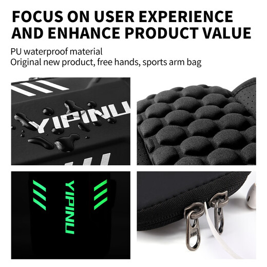 YIPINU Weiqiang arm bag sports and outdoor products multi-functional anti-fall mobile phone arm bag running fitness mobile phone arm bag black large