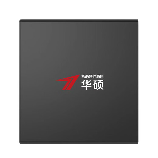 ASUS brand subsidy high configuration i5 14400F office host 13400 desktop computer commercial office enterprise purchasing designer home online course learning assembly machine complete machine configuration 10 i5-14490F+16G+512G