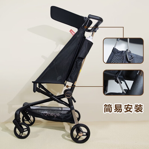 小虎子T18T2挂袋普洛可X2宝宝好V11婴儿车配件收纳置物袋通用 香槟色前跨带