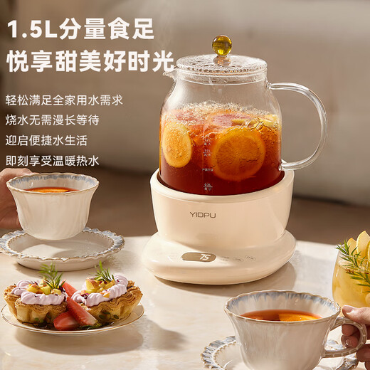 YIDPU Health Kettle Full Glass Constant Temperature Kettle Office Tea Kettle Home Boil Kettle Multifunctional Flower Tea Kettle Electric Kettle Stew Kettle Kettle 1.5L Stewed Health Care Kettle