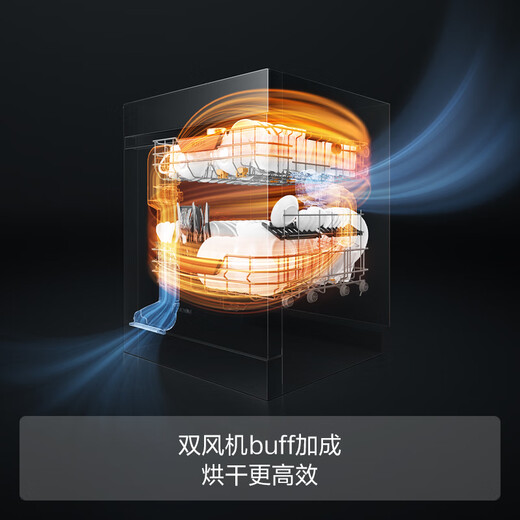 FOTILE dishwasher built-in patented high-energy bubble washing 02-V16/v16Max household 19/21 sets upgraded large capacity independent steam sterilization first-level water efficiency 02-B-V16 19 sets large capacity/1.33 high washing ratio