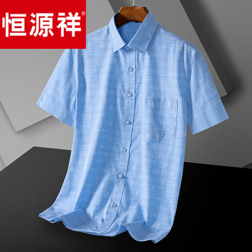 Hengyuanxiang camisa de manga corta de verano