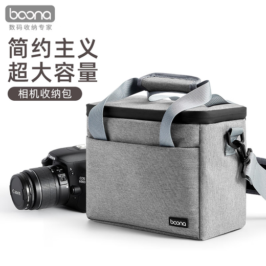
Baona single-shoulder camera bag digital camera storage bag micro-single SLR lens bag suitable for Fuji Sony Canon regular style - gray small removable partition shoulder strap