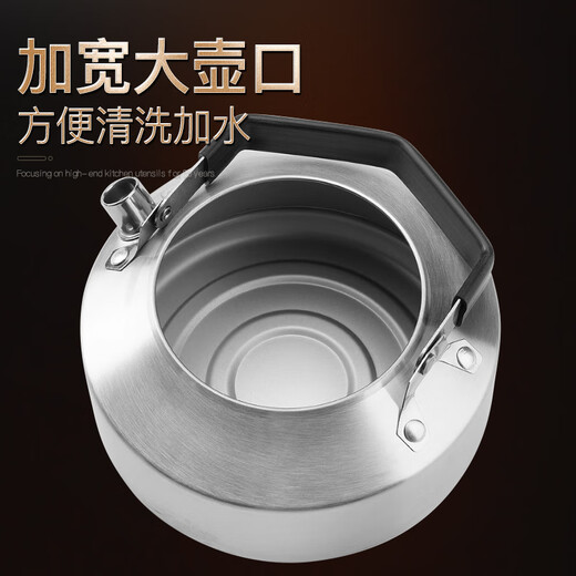 Pang Donglai DL316L stainless steel kettle outdoor picnic camping foldable camping teapot portable kettle 316L outdoor kettle + storage bag 1000ml 1L (inclusive)-2L (excluding)