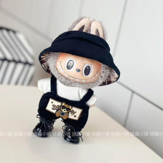 Spot 17cm first-generation second-generation universal rabu doll clothes labubu pendant dolls replacement doll clothes sunglasses bear suit + black frame mirror + black lace shoes First-generation rabubu