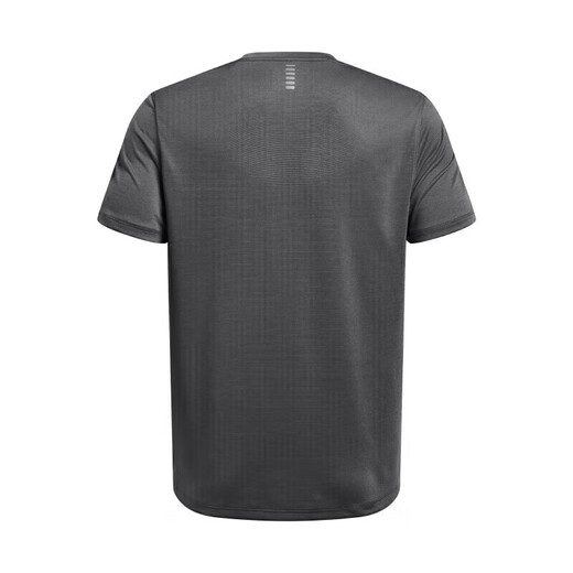 Under Armour (Averarmour) Frühlings- und Sommerstart für Männer mit kurzem Ärmel T-Shirt 1382582 Gray 025 L