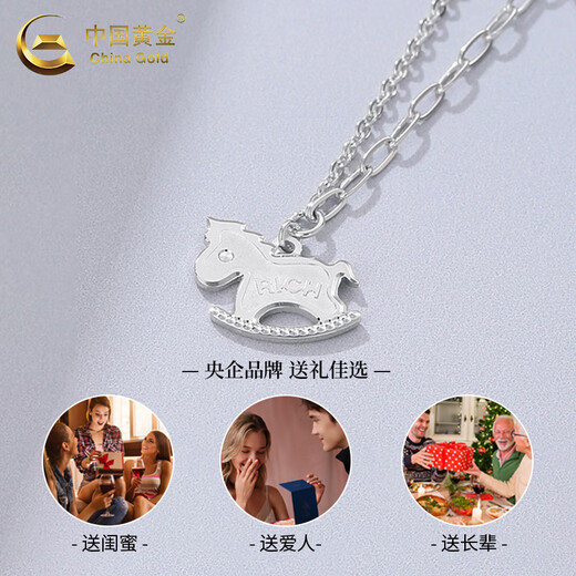 CHINA GOLD PT950 Platinum Trojan Horse Pendant Women's High-end Necklace Valentine's Day Birthday Gift for Girlfriend and Wife Platinum Trojan Horse Necklace About 5.1g