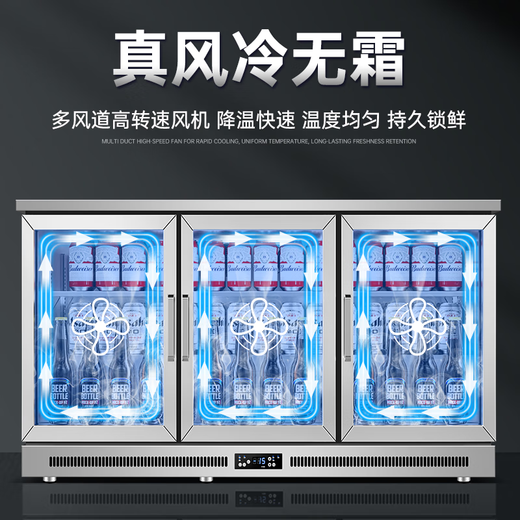 Sogo Bar Refrigerator Commercial Freezer Embedded Ice Bar Household Small Beer Cabinet Beverage Display Cabinet Glass Transparent Undercounter Embedded Refrigerated Display Cabinet All Steel All Copper Luxury Model Small Double Door Sliding Door