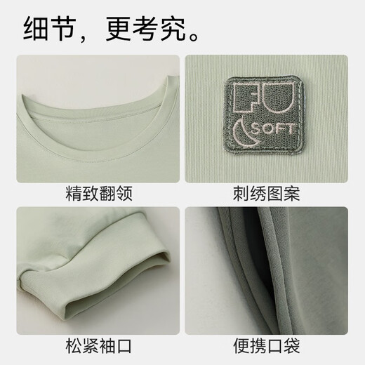 都市丽人女士情侣一男一女睡衣2025年春季纯棉圆领家居服套装 16787男款 XL