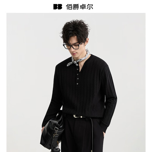 Earl Zall Henry Collar Jacquard Texture Long Sleeve T-Shirt Men's 2025 Autumn New Bottoming Shirt T532472 White Apricot L (175)