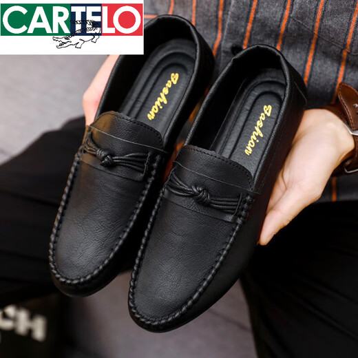Cartelo Summer Men's Chaussures Mandis 2025 Chaussures en cuir décontractées pour hommes de style coréen Soft Softweight Social Young's Youth Shoes D826 Boutique Black Prix spécial 39 bon marché et bon à porter