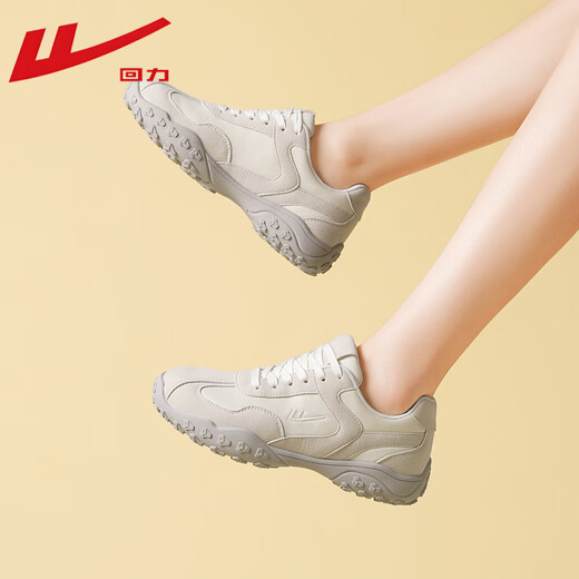 Warrior allemand Training Chores rétro Chaussures pour femmes polyvalentes Forrest Gump Chaussures Casual Shoes Women Wxy (ZA) -4849 mètres Gris clair 38