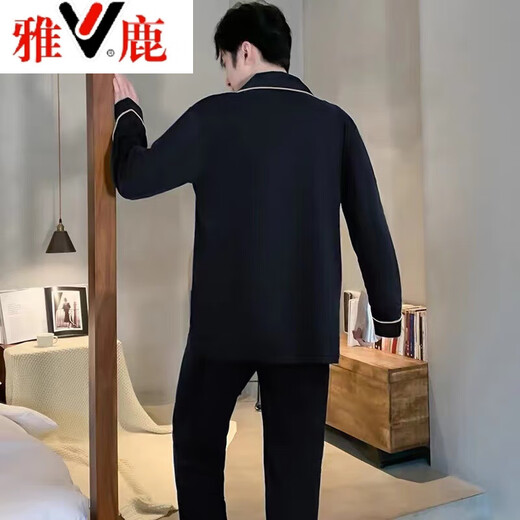 雅鹿男士睡衣长袖纯棉春秋薄款2025新款冬季天男生四季通用家居服套装 纯棉男G693 L 男 (建议身高170左右，体重10