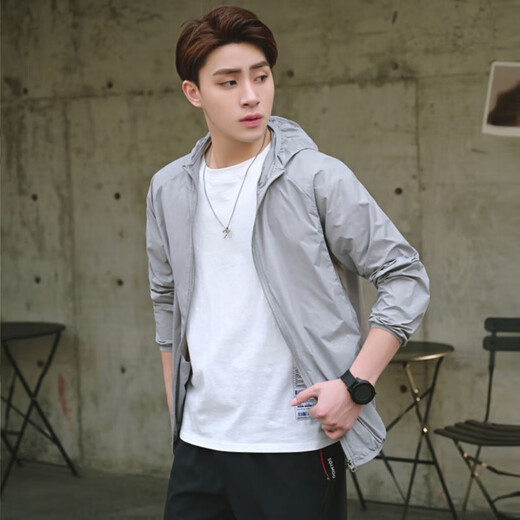 Sun protection clothing men's summer thin ice silk anti-UV fishing sun protection clothing large size outdoor sports jacket skin clothing black XL 110-120Jin Jin equals 0.5 kg