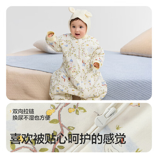 Balabala Baby Sleeping Bag Baby Children Anti-Kick Cover Newborn 2025 Soft and Comfortable Fully Printed Cute 209325181201