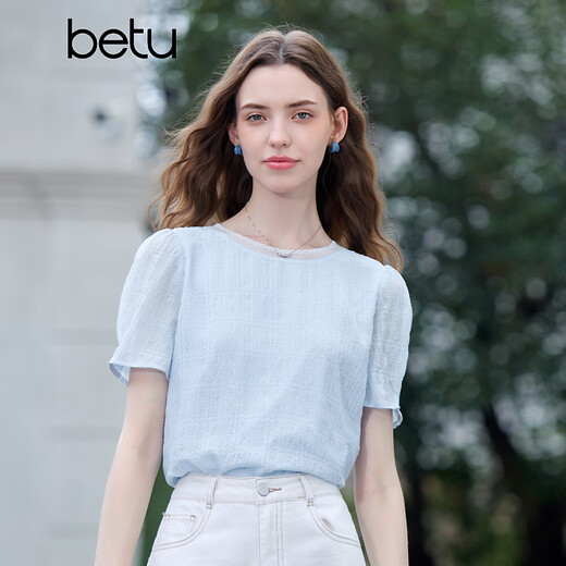 Baitu betu women's clothing 2025 summer new T-shirt wrinkled woven short-sleeved front shoulder slim commuter top for women 2507T59 blue M