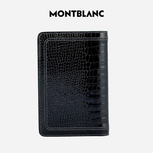 Montblanc MontBlanc Bohemian Series Small Notepad Notepad 107615 Christmas Gift