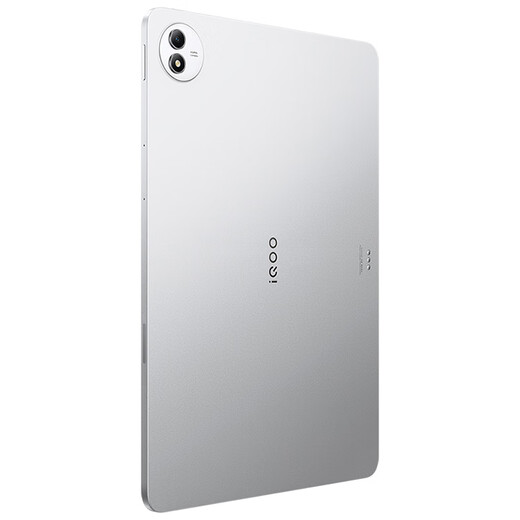 Iqoo Pad 5 Pro Blue Crystal Dimensidad 9400+ Sistema de enfriamiento tridimensional de 12050 mAh Libra de batería súper larga E-Sports Audio y Video Giant Giant Sports Experience Experience de la tableta BLADE ALA 12GB+ 256GB