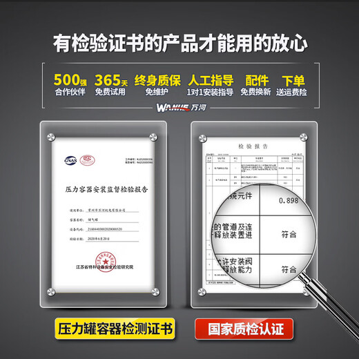 Jiang Zhiai compresor de aire pequeño 220v grado industrial sin aceite silencioso portátil carpintería bomba de aire bomba de aire de alta presión compresor de aire 3890W-70L pantalla LCD + válvula de doble solenoide doble