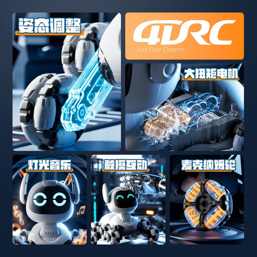 Xiaomi Youpin 4drc Electric Intellent Machine Dog Dem Demote Car Car Toy Toy Car's Car восьмиколесный жест с двойным роботом для мальчика [Ручка + Touch Interaction] восьмиколесный трюк Purple [Рекомендуется] 2 комплекта литийных батарей + изысканные подарочные коробки