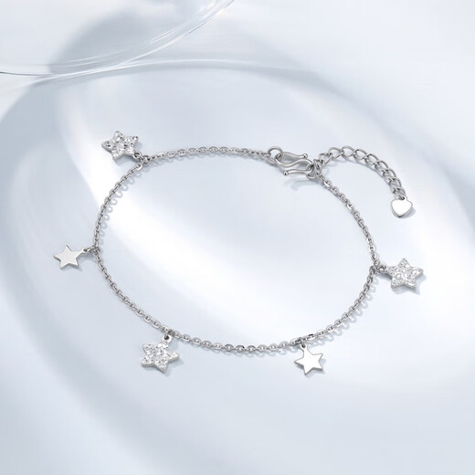 Chao Acer Broken Ice Star Platinum Bracelet PT950 Sparkling Platinum Bracelet Birthday Gift for Women Price Chain length is about 16cm + tail chain, including labor cost 380 yuan 3.4 grams