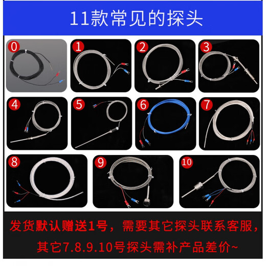 Three-phase temperature control box Single-phase temperature control box Intelligent temperature controller Automatic temperature control box 3KW-30KW Smart meter_220V_3KW
