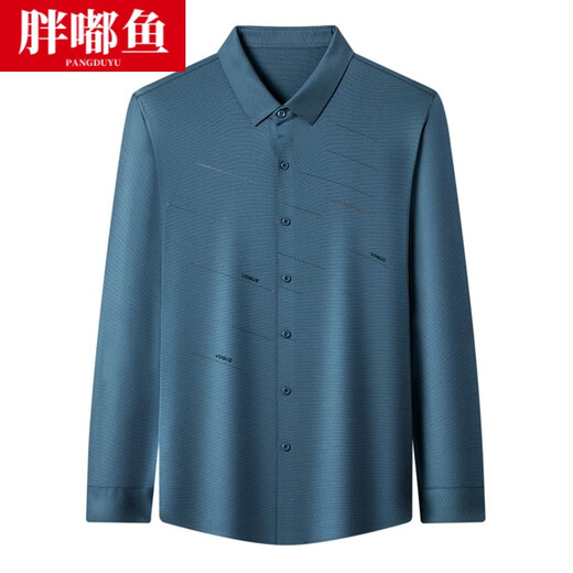 Vestido de novia de suegro Fatty Yuxi Camiseta de papá de mediana edad de mediana edad Spring and Autumn Vestido de novia Vestido de novia Rojo 6627 M 48 (recomendado 100-120 Jin [Jin iguala 0,5 kg] para usar)