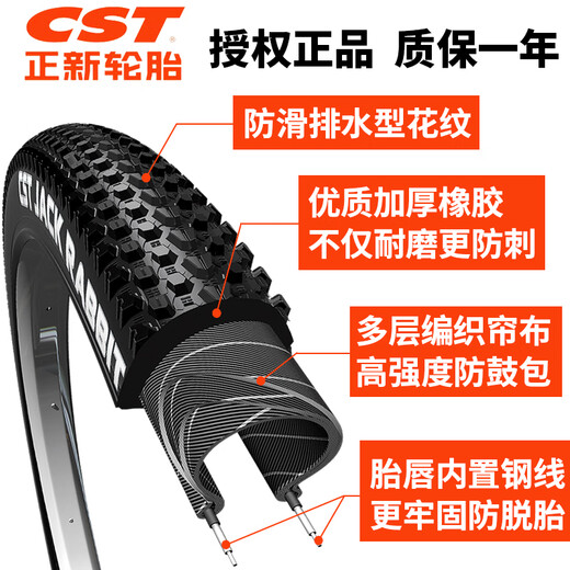 ChengStire CST Zhengxin Tire Mountainbike 26x1.95 Anti-Sprudel- und Verschleiß-resistente innere und äußere Reifen 27,5/29 Zoll 2,0 2.1 Single Tire 26x1.5 Außenreifen + Innenrohr Spunture C1698
