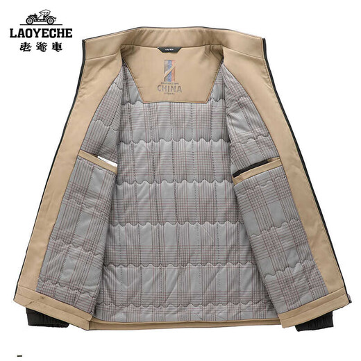 Classic car, middle-aged and elderly dad's clothing, cotton thickened jacket, stand collar jacket, winter warm men's business jacket, autumn, navy blue, cotton thickened, 2XL recommended 140-155Jin Jin equals 0.5 kg