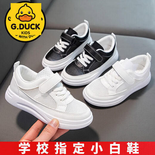G.duck children's white shoes, boys' and girls' sports shoes, summer breathable student mesh shoes, versatile soft-soled baby children's performance shoes 825-(breathable single mesh) white 27/shoe inner length about 17.5cm
