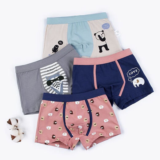 Kinderunterwäsche Boxer Hosen Junge rein Baumwolle Unterwäsche vier Ecke Baby Jungen Kinder mittelgroße Kinder-Baumwoll-Shorts 100 G477 Bärenkuh (4 Packungen 125 140 cm empfohlen High-13546-58jin [Jin gleich 0,5 kg]