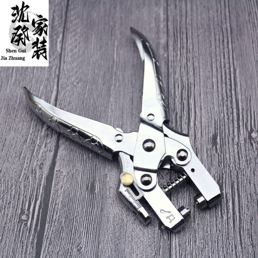 何健弓皮带打孔器家用气眼打孔钳单孔可打孔压扣钳金属护圈装订 6174压扣钳+4.5mm金色扣