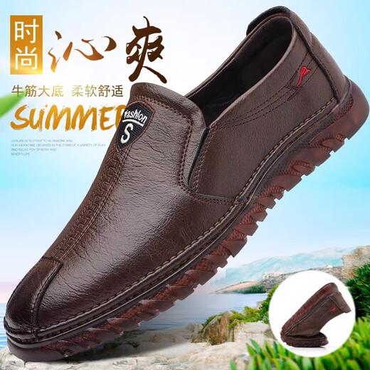 Satchi [Tempérament First Choice des hommes] Chaussures en cuir 2025 Nouvelles chaussures pour hommes Spring and Summer Business Business Casual Chores Soft Cow Cow